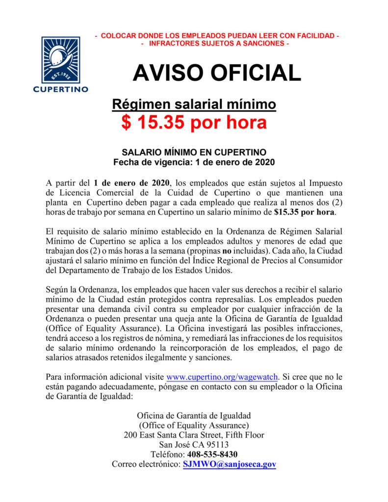 California Cupertino Minimum Wage Poster Spanish RUN Labor Law Posters